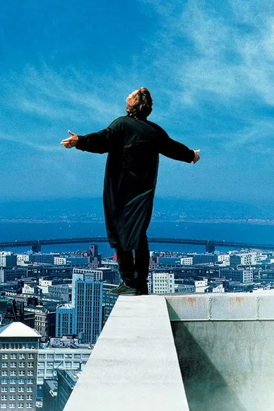 Бесстрашный (1993)