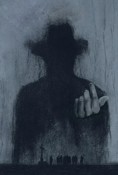 Сумерки (1990)