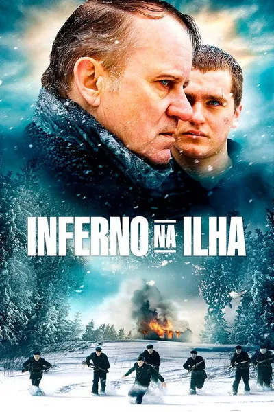 Король чёртова острова (2010)