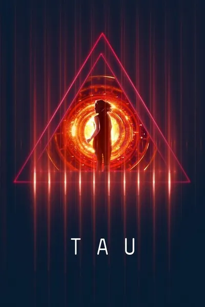 Тау (2017)