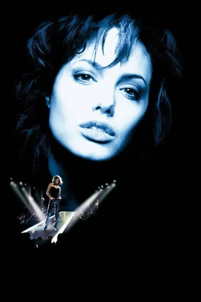 Джиа (1998)