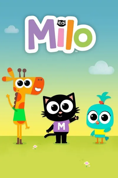 Майло (2021)