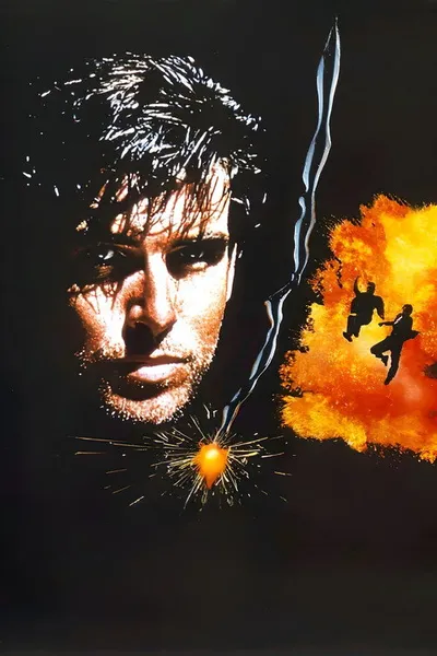Провод под током (1992)