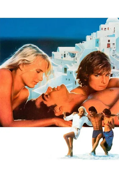 Летние любовники (1982)