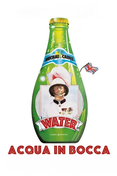 Вода (1985)
