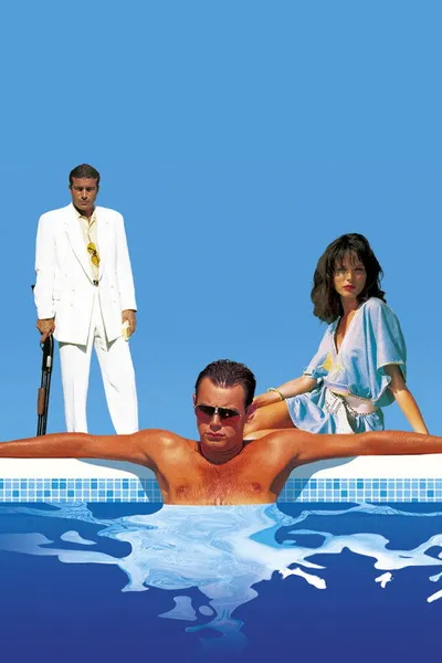 Конкретный бизнес (2005)