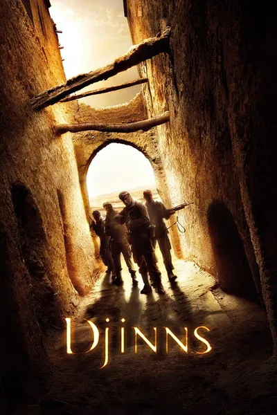 Джинны (2009)