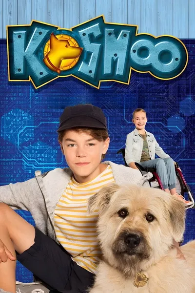 Космо (2016)