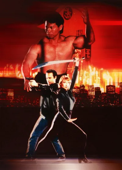 Коготь тигра (1992)
