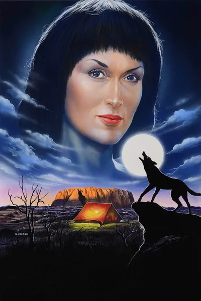 Крик во тьме (1988)