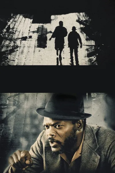 Дерзкий (1994)