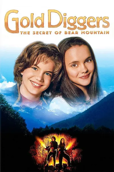 Тайна медвежьей горы (1995)