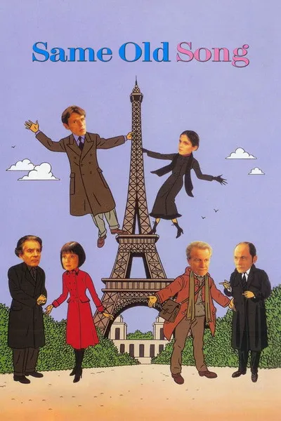 Известные старые песни (1997)