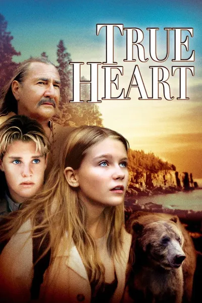 Верное сердце (1999)