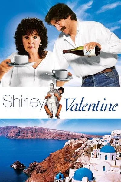 Ширли Валентайн (1989)