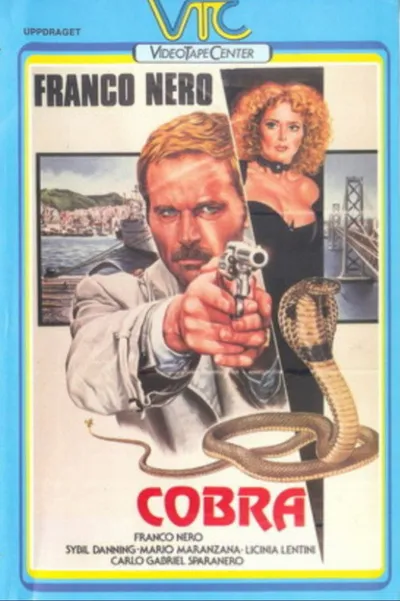 День Кобры (1980)