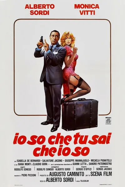 Я знаю, что ты знаешь, что я знаю (1982)