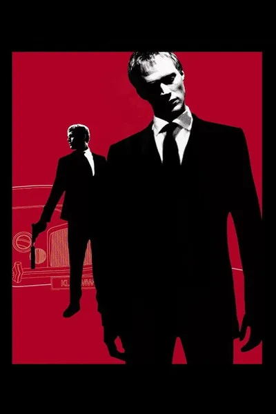 Гангстер №1 (2000)