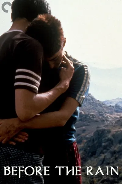 Перед дождем (1994)