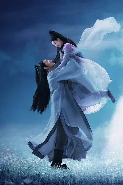 Любовь и судьба (2019)