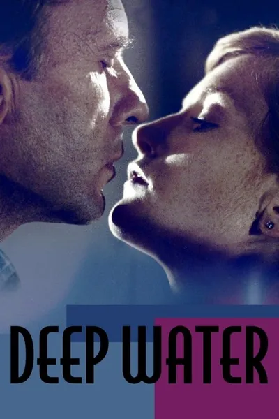 Глубокие воды (1981)