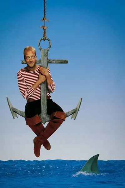Юнга (1994)