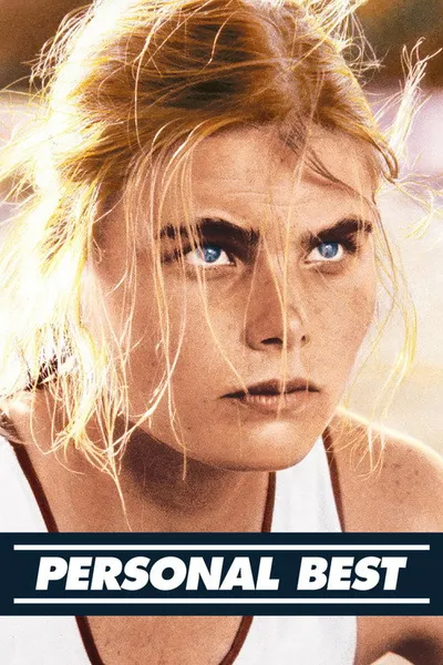 Личный рекорд (1982)