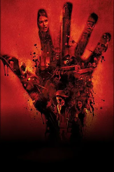 Возвращение в дом ночных призраков (2007)