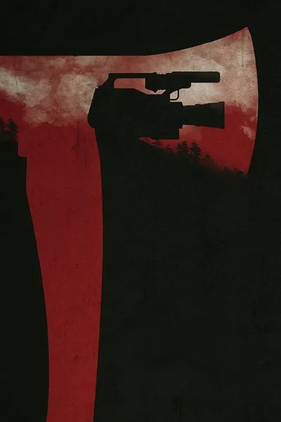 Ублюдок (2014)