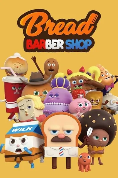 Салон дядюшки Брэда (2020)