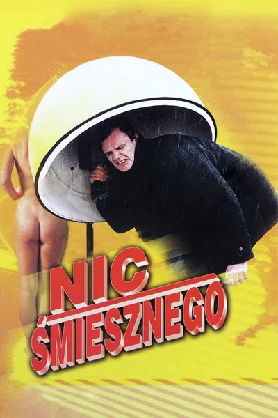 Ничего смешного (1995)