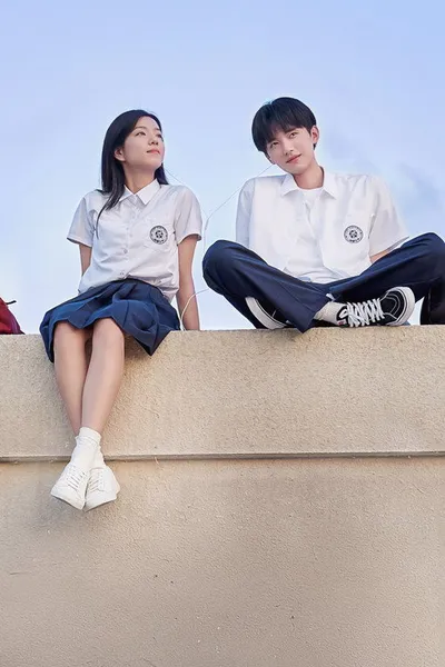Ты – моё желание (2023)