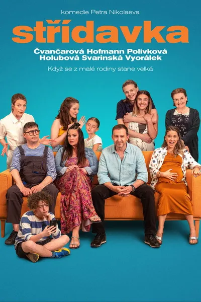 Та ещё семейка (2022)