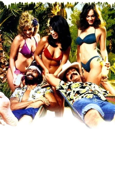 Укуренные 3 (1981)