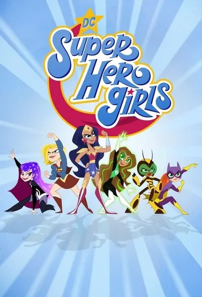 DC девчонки-супергерои (2019)
