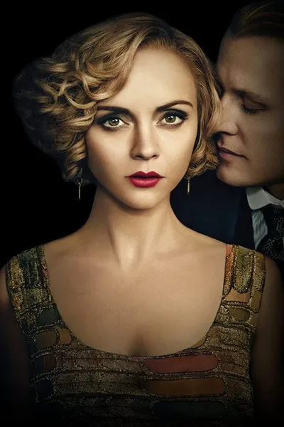 З: Начало всего (2015)
