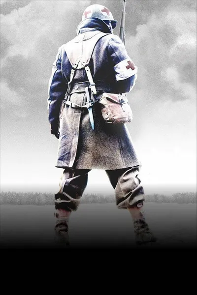 Они были солдатами (2003)