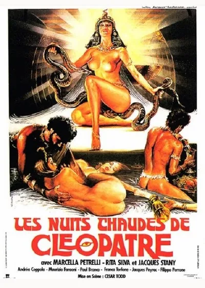 Эротические сны Клеопатры (1985)