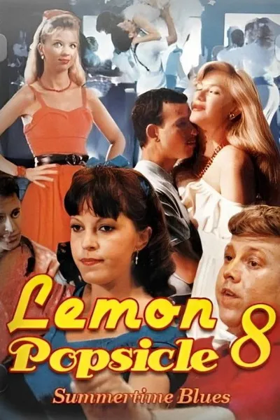 Горячая жевательная резинка 8: Летний блюз (1988)