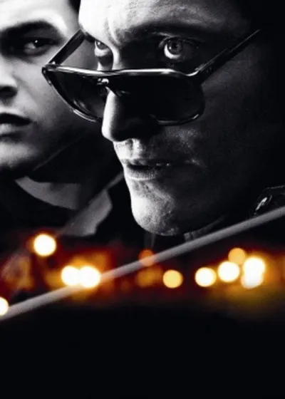 Тетро (2009)