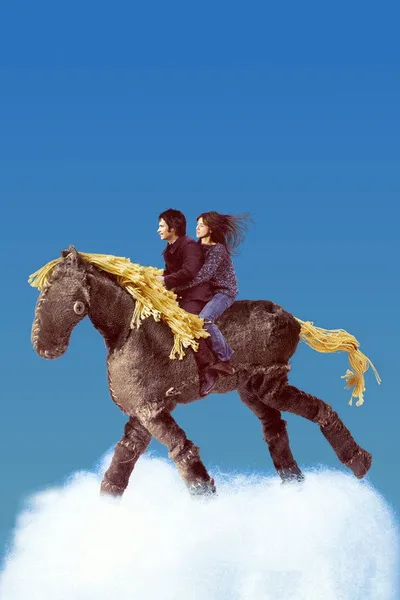 Наука сна (2006)