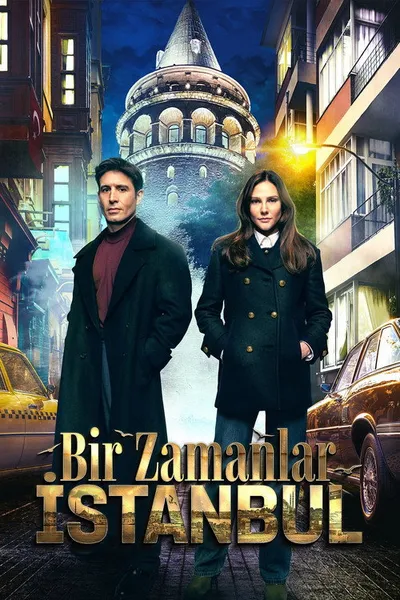 Однажды в Стамбуле (2025)