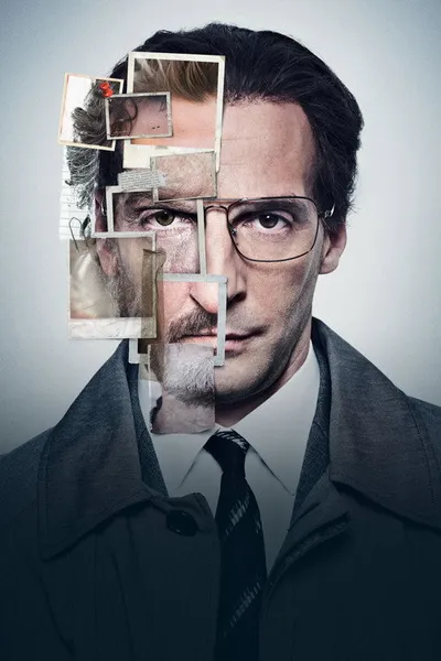 Никому не известный (2014)