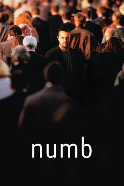 Беспомощный (2007)