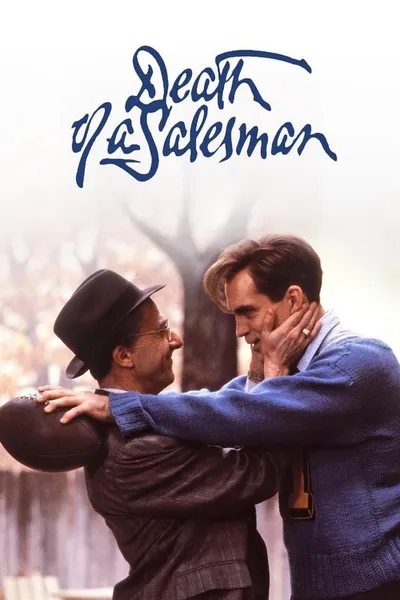 Смерть коммивояжера (1985)