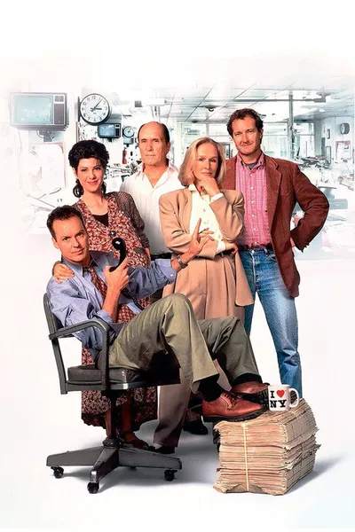 Газета (1994)