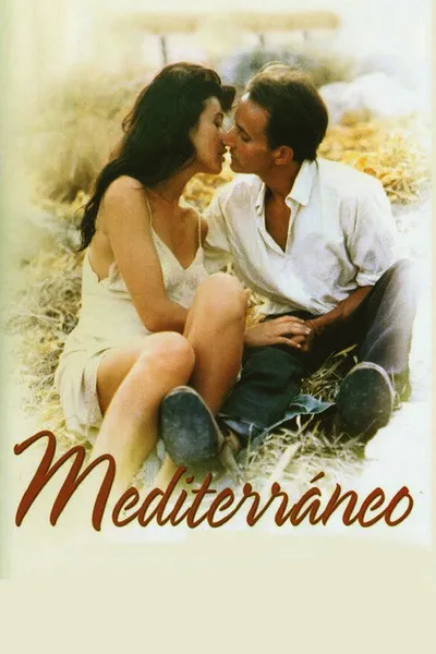 Средиземное море (1991)
