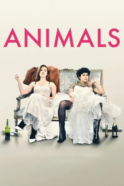 Дикие (2019)