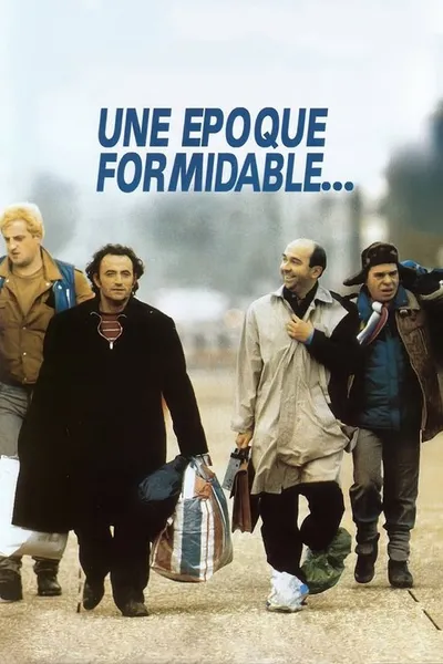 Замечательная эпоха (1991)