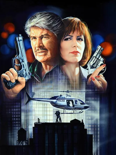 Донато и дочь (1993)